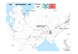 佐賀県の主要渋滞箇所図