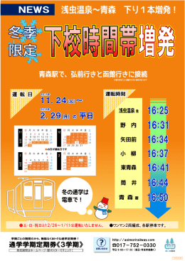 日 月 火 水 木 金 土 日 月 火 水 木 金 土 1 2 3 4 5 6 7 1 2 3 4 5 8 9 10