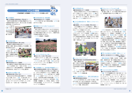 三川内陶器市 400年の伝統を誇る三川内焼が陶器市ならで
