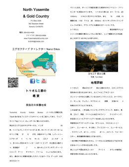 North Yosemite & Gold Country - Tuolumne County Visitors Bureau