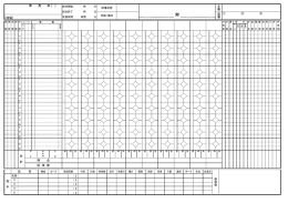 年 月 日 ( ) 主 審 塁 審 ① ② ③ 〔球場〕 合 計 得 点 投 球 数 氏 名 参 加