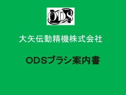 &phi;0.6