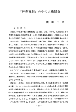 ハイライト表示