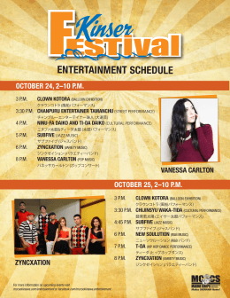 15-1045_2015 Kinser Festival Entertainment