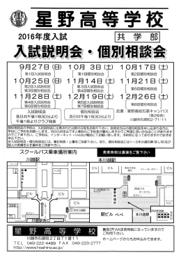 月 脚 引 叫 剛 用 叫 Ⅷ