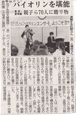 読 親王 州人 に贈 り 物