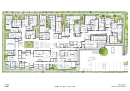 2013.02.01 TEZUKA ARCHITECTS （仮称） チャイルド・ケモ・ハウス 1