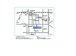 ｱｰﾊﾞﾝﾊﾟｰｸﾗｲﾝ