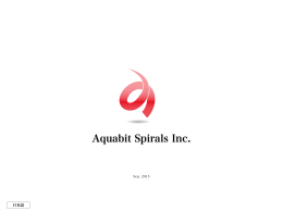 Aquabit Spirals Inc.