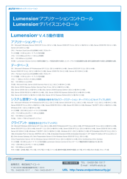 ダウンロード(PDF 1.0 MB)