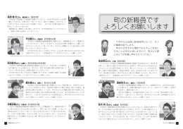 Creator: Adobe InDesign CS5_J