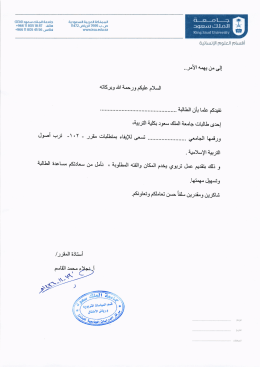 &uml;メリ短 い」 iJl