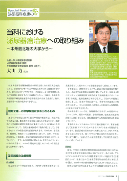 霊窯鵺黙警