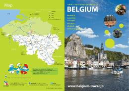 BELGIUM - ベルギー観光局