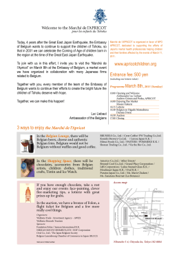 Entrance fee:500 yen www.apricotchildren.org