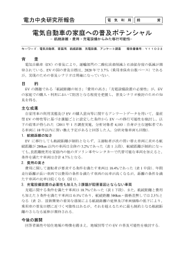リーフレット [Leaflet]