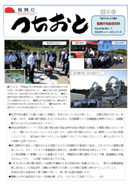 九月中旬を過ぎても続いた厳しい残暑が、月末になっていきなり