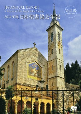 ダウンロード（6.7MB）