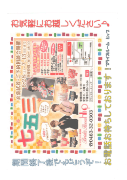 督 出 ギ 0ヽ熊ヽい墨 綜 椰 邸 縄 M か 親 鯉 縄 躙 翻 縄 緊匡襲障鑓膨