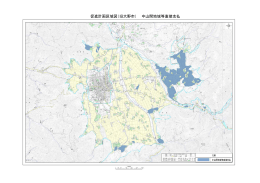 促進計画区域図（旧大野市） 中山間地域等直接支払
