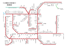 近畿日本鉄道   路線図