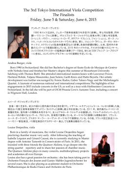 The 3rd Tokyo International Viola Competition The Finalists Friday