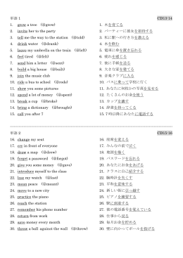 こちらからご覧になれます。