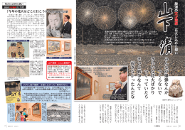 み ん な が 爆 弾 な ん かみんなが爆弾なんか つ く ら な い で つくらないで