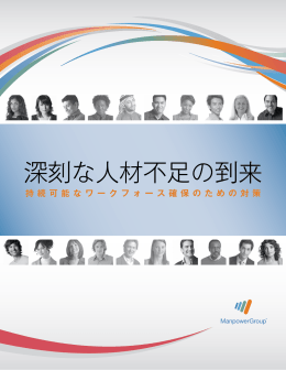 PDFダウンロード（1.28 MB