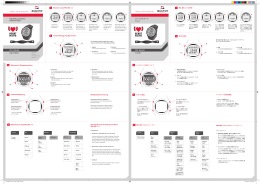 Quick_start guide_PC 25.10_J