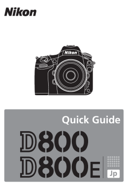 D800 / D800E Quick Guide