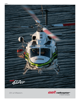 日本語 - Bell Helicopter