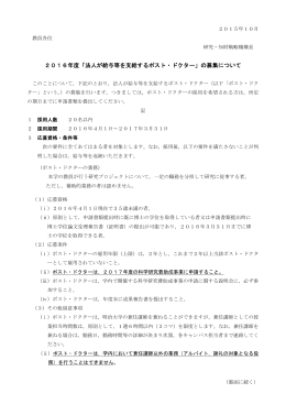 こちら
