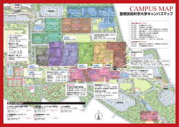 CAMPUS MAP