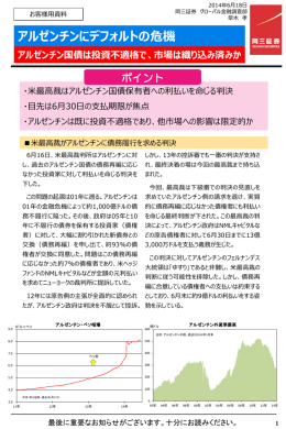 ｽﾗｲﾄﾞ ﾀｲﾄﾙなし