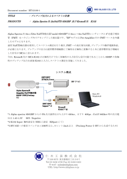 仁 木 工 芸 株 式 会 社