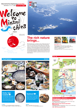 PDFダウンロード