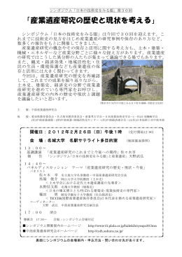 印刷用のPDF版のご案内はこちらからダウンロードできます。