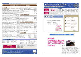 負けは負け。 その圧倒的に多い負けをムダ にしないで教訓にできる人が