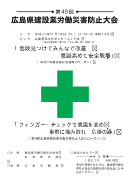 h&hellip;L&hellip;&ndash;&hellip;&dagger;&hellip;ﬁ&hellip;g1 (Page 1)