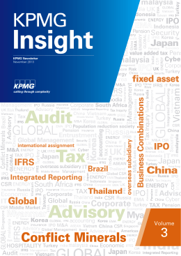 KPMG Insight Vol.3_会計01