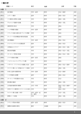 13htbs．pdf