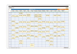 嵩高微塗工マット - 京橋紙業株式会社