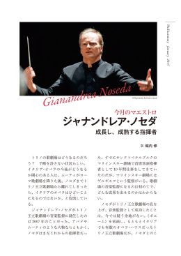 全文を見る（PDF）