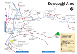 川内地域地図/Kawauchi Area map