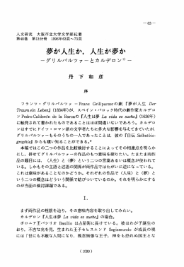 ハイライト表示