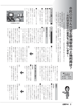 ࠊൟ  ႏↄ  ⅻஓ  ᣼ෂᬜЭ  םעМဇ