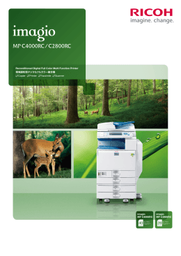 imagio MP C4000RC/C2800RC