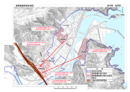 復興整備事業の概ねの