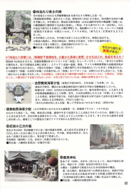R病疑fil